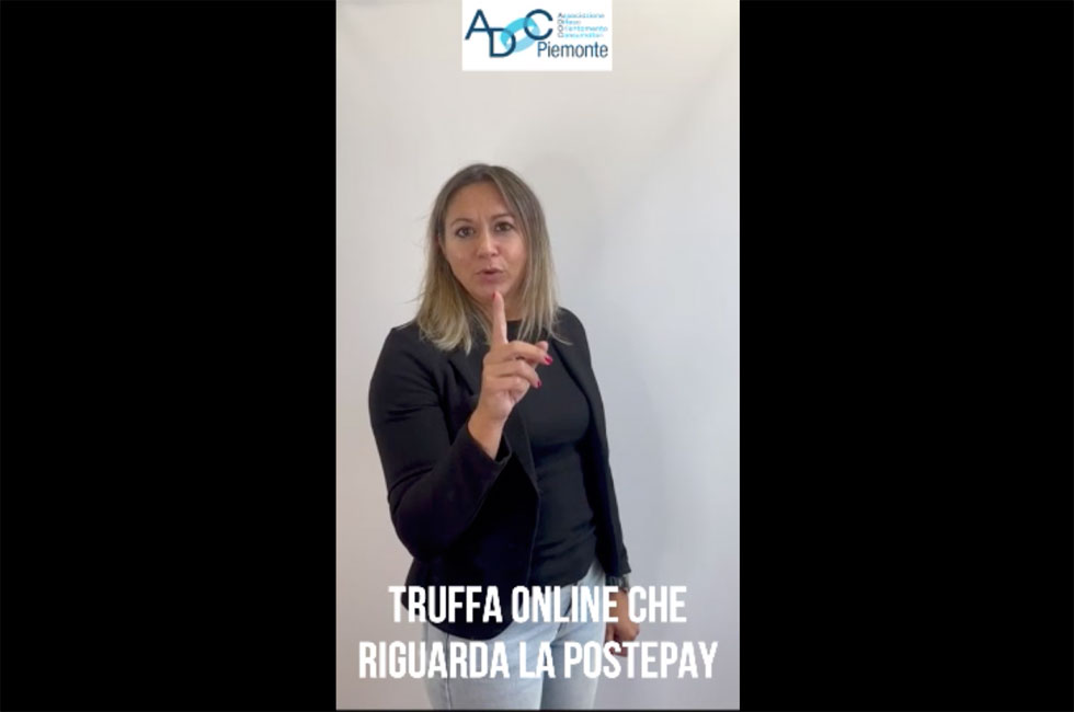 truffa poste italiane